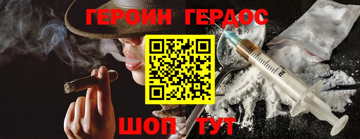 NBOMe  Каменск-Шахтинский  КОКАИН  Гашик  Купить наркоту  ГАШ  Меф  Мефедрон  Марихуана  СОЛЬ CK  Вход с VPN 