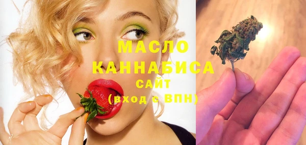 МДПВ Иннополис