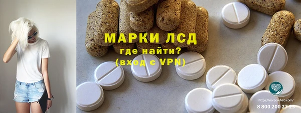 jwh Инта