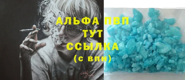 mdma Инсар