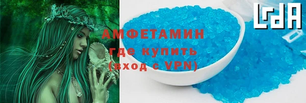 jwh Инта
