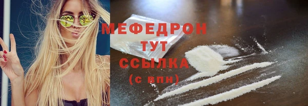 jwh Инта