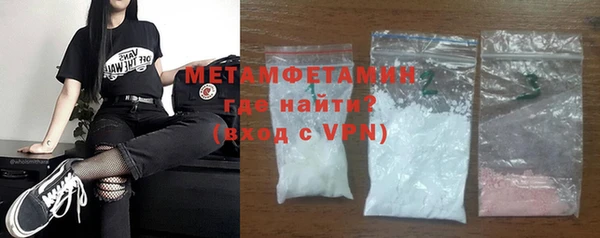mdma Инсар