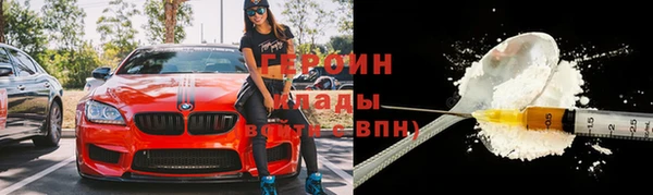 jwh Инта