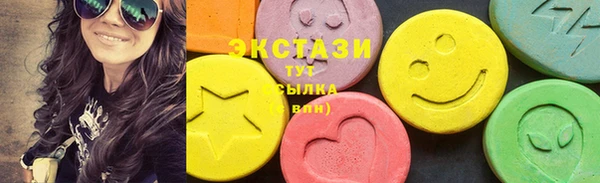 jwh Инта