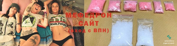 jwh Инта