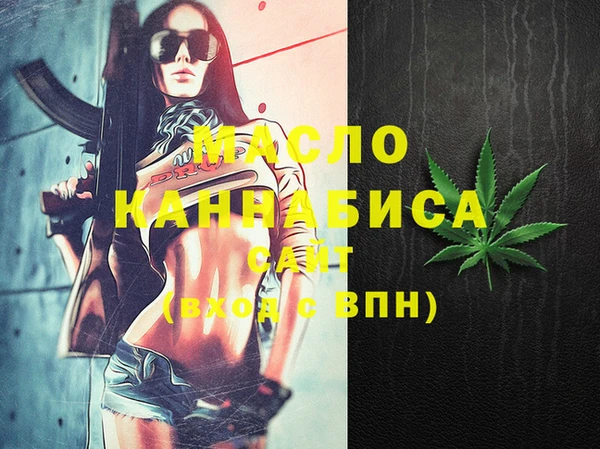 МДПВ Иннополис