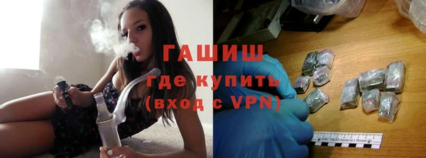 jwh Инта