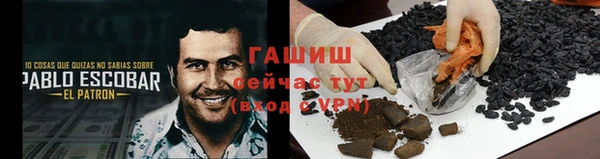 mdma Инсар