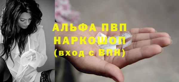 МДПВ Иннополис