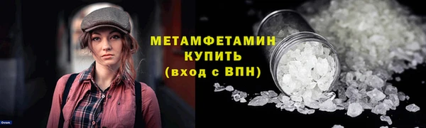 МДПВ Иннополис