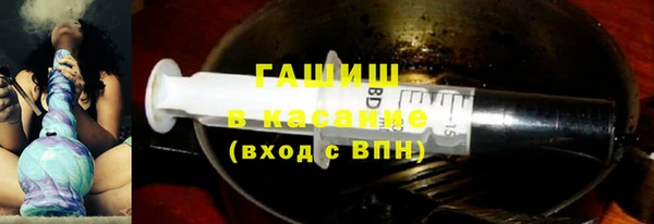mdma Инсар