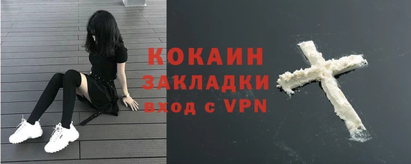 mdma Инсар