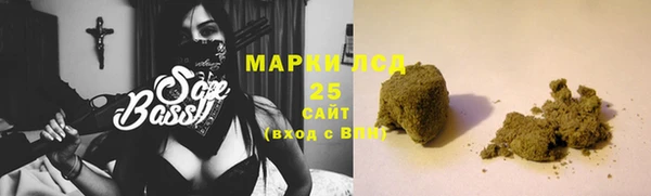 mdma Инсар