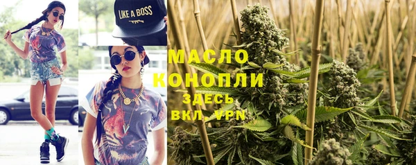 jwh Инта