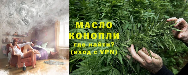 МДПВ Иннополис