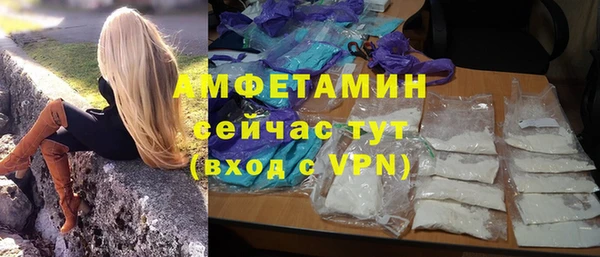 jwh Инта