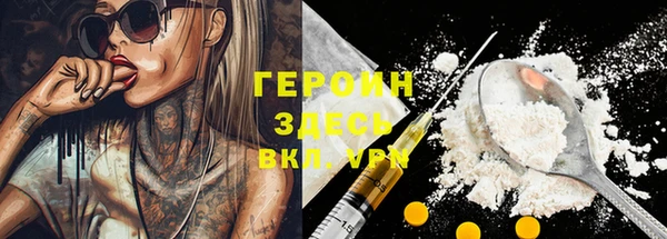 МДПВ Иннополис