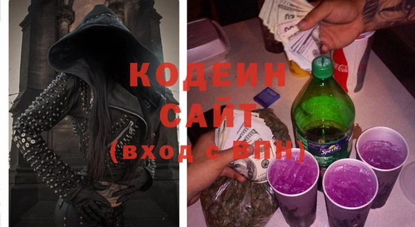 mdma Инсар