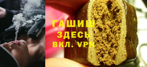 МДПВ Иннополис