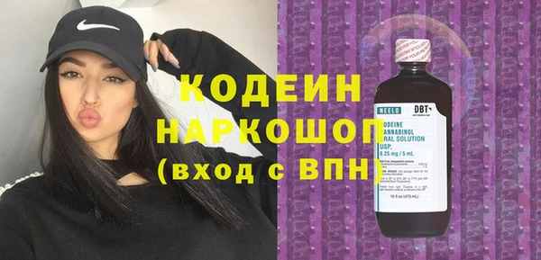 mdma Инсар