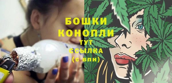 mdma Инсар