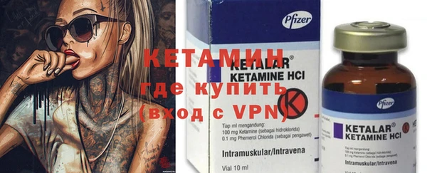 mdma Инсар