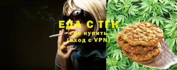 mdma Инсар