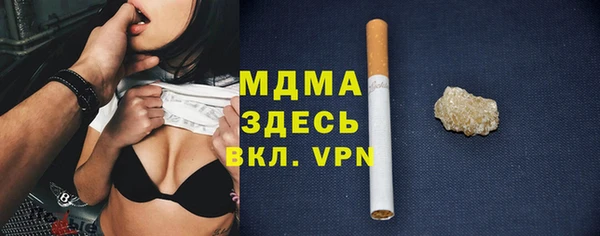 МДПВ Иннополис