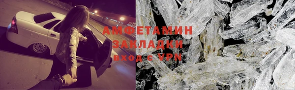 jwh Инта