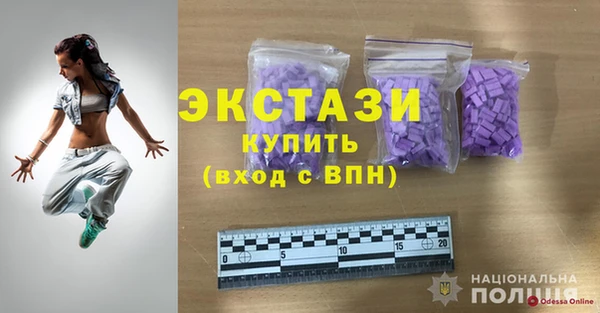 jwh Инта