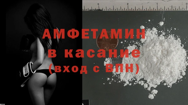 МДПВ Иннополис