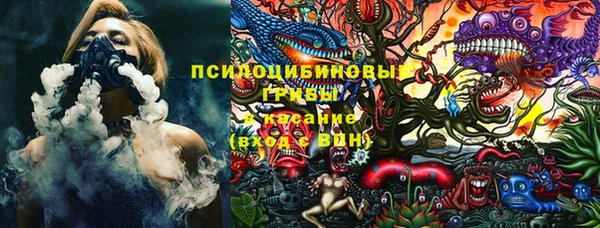 jwh Инта