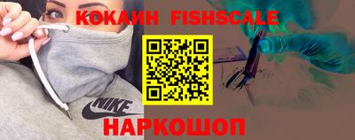 хмурый Будённовск