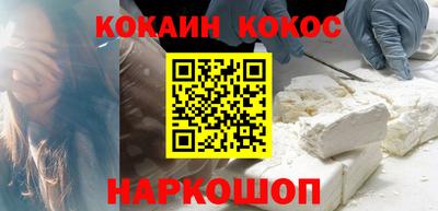 трава Бугуруслан