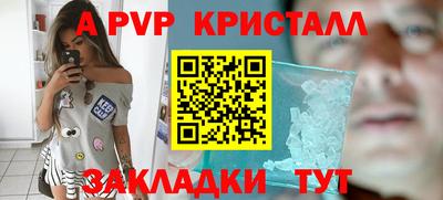 хмурый Будённовск