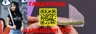 хмурый Будённовск