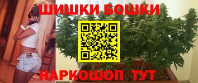 альфа пвп VHQ Волжский