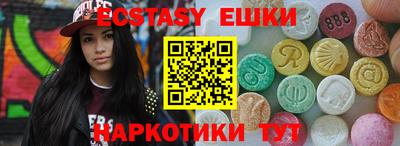 хмурый Будённовск