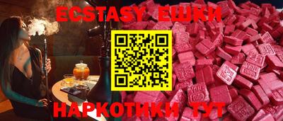 хмурый Будённовск