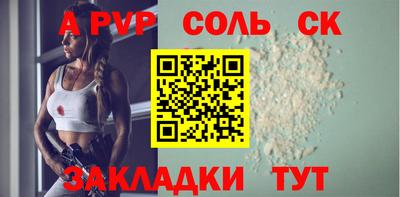 хмурый Будённовск