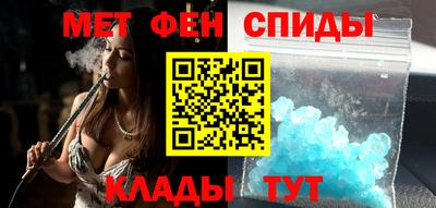 трава Бугуруслан