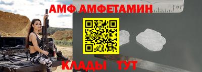 хмурый Будённовск