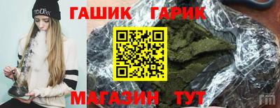 хмурый Будённовск