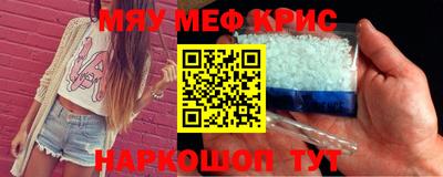 хмурый Будённовск