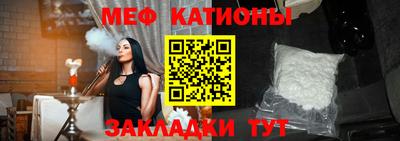 шишки Азнакаево