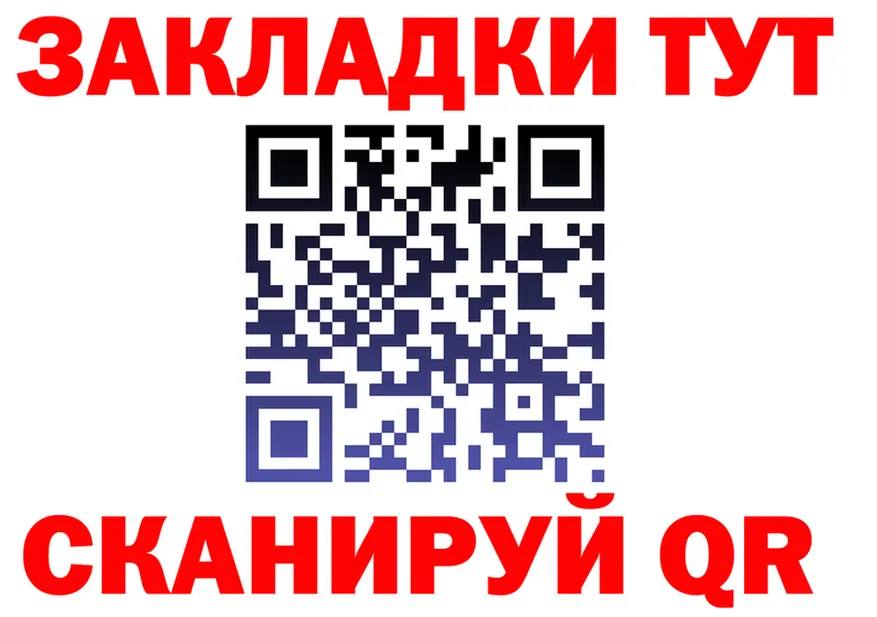 A PVP СК зеркало площадка KRAKEN Каменск-Шахтинский