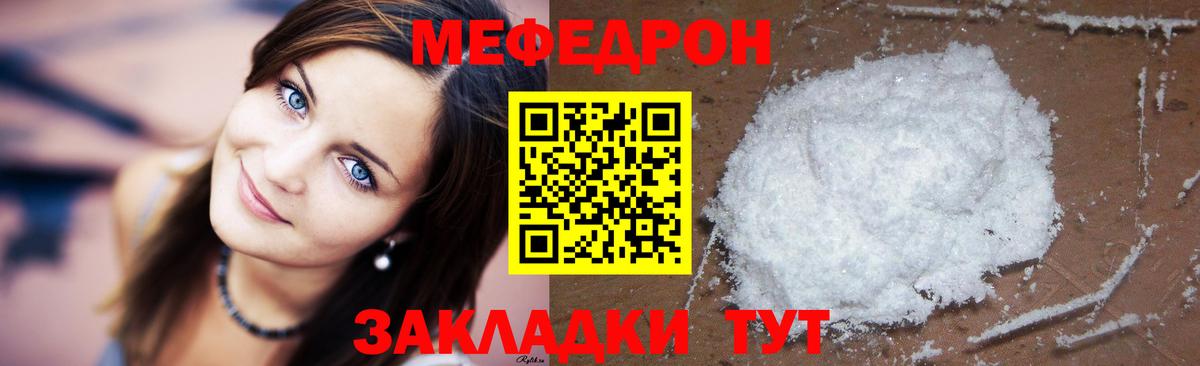Кокаин  Гашиш  МАРИХУАНА  Каменск-Шахтинский  Меф кристаллы  КЕТАМИН  Вход с VPN  МДМА  НБОМе 