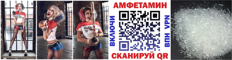 Первитин мет  Каменск-Шахтинский 