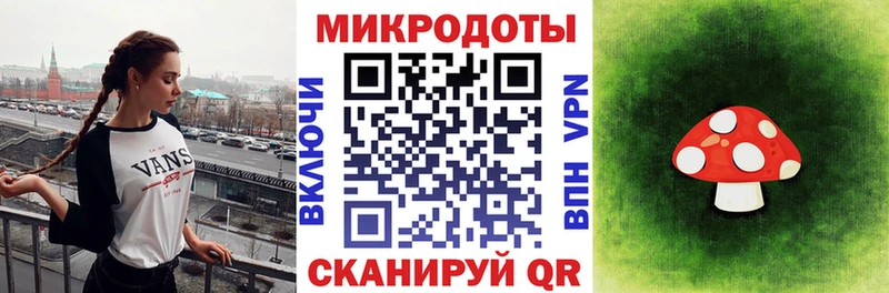 Галлюциногенные грибы Psilocybine cubensis  где купить наркоту  Каменск-Шахтинский 